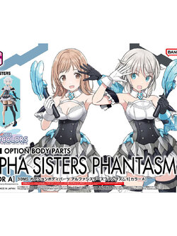 30MS OPTION BODY PARTS ALPHA SISTERS PHANTASM 1 [COLOR A]