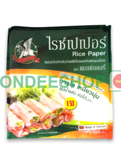 Max ปอเปี๊ยะเหลี่ยม 500ก. #8859401600485