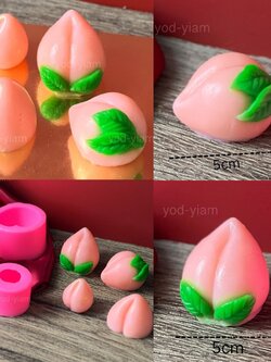 รวมพิมพ์ขนม ลูกท้อ ครบทุกแบบ ทุกไซส์