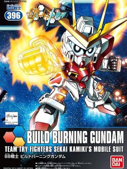 ้HGBF 1/144 SD BB Senshii Build Burning Gundam