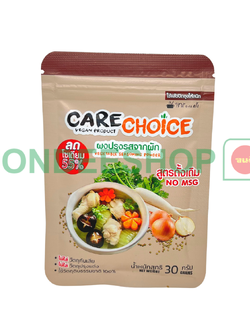 ผงปรุงรสสูตรดั้งเดิม 30ก. #8857124489011