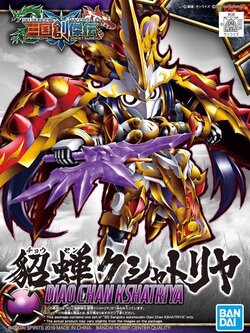 Gundam SD Sangoku Soketsuden Diao Chan Kshatriya