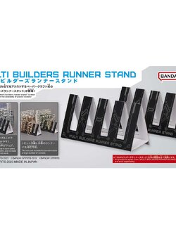 MULTI BUILDERS RUNNER STAND