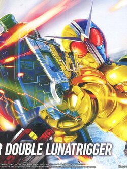 Figure-rise Standard Kamen Rider Double Luna Trigger (Plastic model)