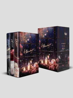 Box Set ซีรีส์ได้ตามต้องการ (ราชพฤกษ์+ศตวรรษ+บริภัทร)