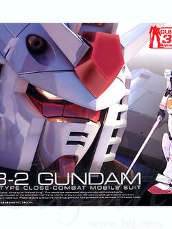 RX-78-2 Gundam (RG) (Gundam Model Kits)