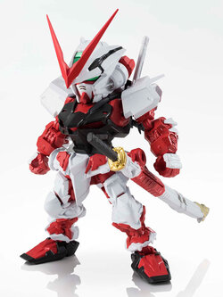 NXEDGE STYLE [MS UNIT] Gundam Astray Red Frame "Mobile Suit Gundam SEED Astray"
