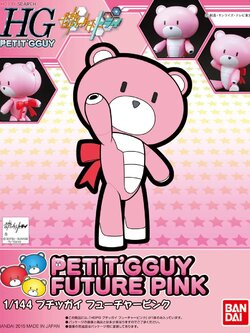 Petitgguy Future Pink (HGPG)