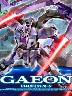Gaeon (HG)