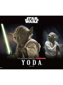 Yoda (1/6 y 1/12) Plastic Modelkits