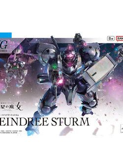 HG 1/144 HEINDREE STURM