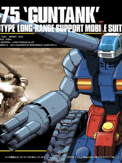 1/144 HGUC GUNTANK