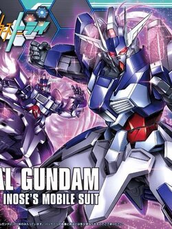 Denial Gundam (HGBF)
