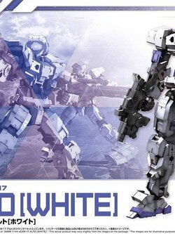 30MM eEXM-17 Alto [White] (Plastic model)