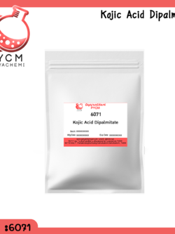 🌈6071 Kojic Acid Dipalmitate โกจิก เอซิด ไดปาล์มิเตท (ละลายน้ำมัน)