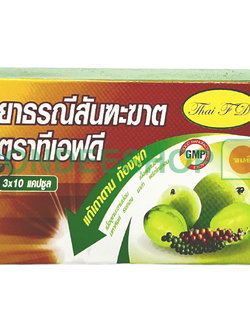 ยาธรณีสันฑะฆาต ทีเอฟดี #8857121600952