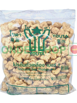 โยตา โปรตีน No.5 1กก #8851032500110