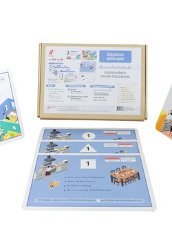 พรีออเดอร์-สื่อบัตรกิจกรรม สนุกโค้ด สนุกคิด – เรื่องราวเกี่ยวกับตัวเด็ก