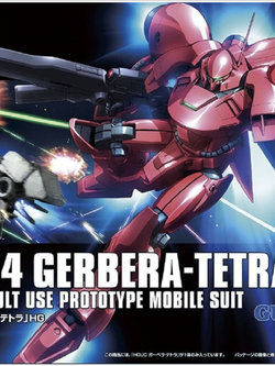 1/144 HGUC GERBERA-TETRA