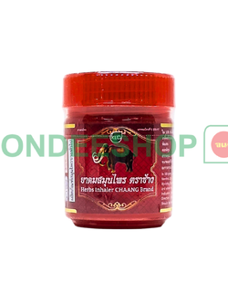 ยาดมสมุนไพร ตราช้าง ขาวละออ #8850138010455