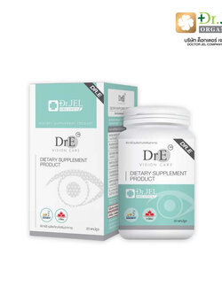 DrE VISION CARE ดีอาร์อี อาหารเสริมบำรุงสายตา 20 แคปซูล