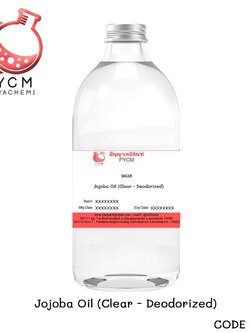 🌈(9438) Jojoba Oil (Clear - Deodorized) : น้ำมันโจโจ้บา
