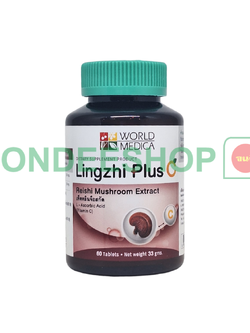 ขาวละออ หลินจือซีพลัส 60เม็ด #8850138023615