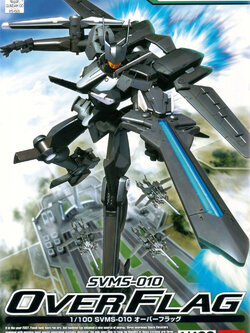 VMS-010 Over Flag (1/100)