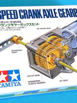AppSoftTech Tamiya#70093 ชุดมอเตอร์เฟือง 3 อัตราทด TAMIYA3-Speed Crank-Axle Gearbox