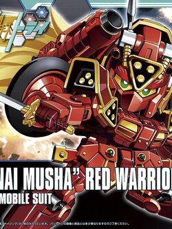 Red Warrior Amazing (SDBF)