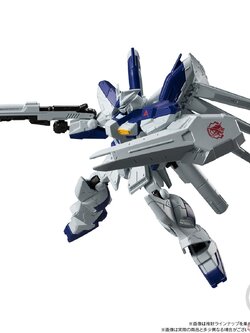 Mobile Suit Gundam G Frame 12 Hi-ν Gundam Armor Set