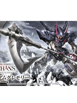 Gundam Gremory (HG)