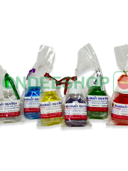 พิมเสนน้ำจิ๋วเจ้กุง #0108