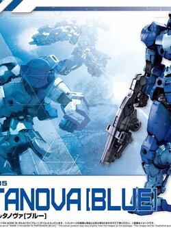 30MM bEXM-15 Portanova [Blue] (Plastic model)