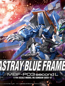 Gundam Astray Blue Frame Second L (HG)