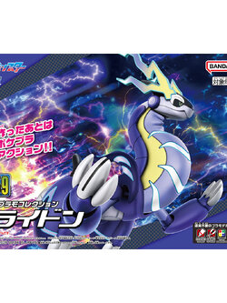 Pokemon PLAMO COLLECTION 59 SELECT SERIES Miraidon