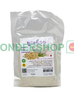 ลูกเดือยผง 100ก. นิมิตดี #8858823503954