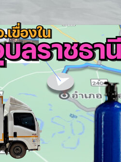 งานติดตั้ง ถังกรองน้ำใช้ ขนาดจุสารกรอง50ลิตร 2 ใบ+ชุดถังล้างสารเรซิ่นด้วยระบบเกลือ