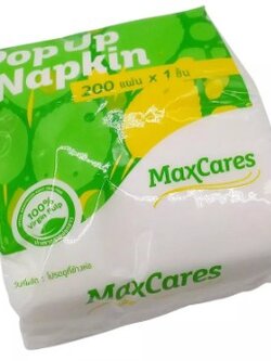 กระดาษเช็ดปาก Pop up MaxCares 200S