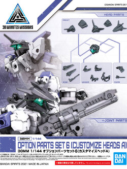 30MM Option Parts Set 6 (Customize Head A)