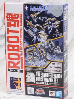 Robot Spirits < Side MS > Earth Federation Force Weapon Set Ver. A.N.I.M.E. (Completed)