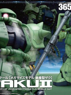 Mega Size Model MS-06 Zaku II