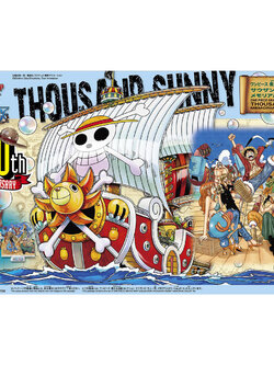 GRAND SHIP COLLECTION THOUSAND. SUNNY Memorial color Ver.