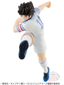 CAPTAIN TSUBASA VIBRATION STARS-OZORA TSUBASA-