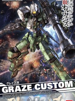 Graze Custom (1/100)