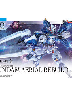 HG 1/144 GUNDAM AERIAL REBUILD