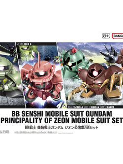 BB SENSHI MOBILE SUIT GUNDAM PRINCIPALITY OF ZEON MOBILE SUIT SET