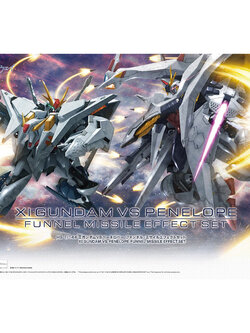 HGUC 1/144 Ξ Gundam VS Penelope Funnel Missile Effect Set