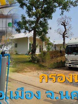 Ep.372 งานติดตั้งระบบกรองน้ำใช้ในบ้าน + ติดตั้งเครื่องกรองน้ำดื่ม อ.เมือง จ.นครราชสีมา