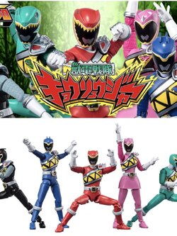 SHODO SUPER Zyuden Sentai Kyoryuger 1 [Premium Bandai Exclusive]